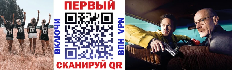 Амфетамин 97%  Серпухов 