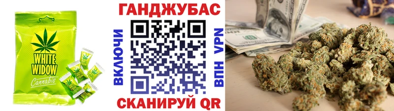 Печенье с ТГК марихуана  OMG ONION  Серпухов 