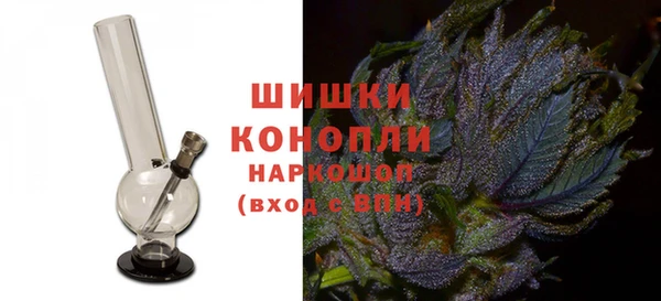 трава Алексин