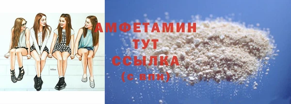 скорость Абинск