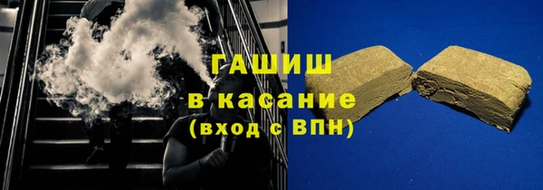 трава Алексин