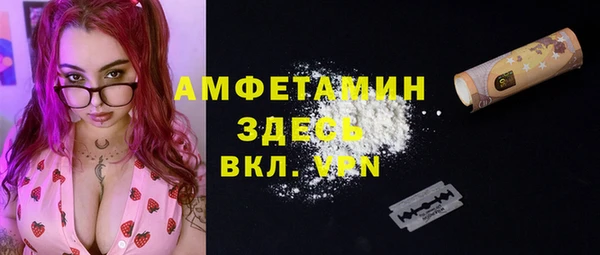 СК Абдулино