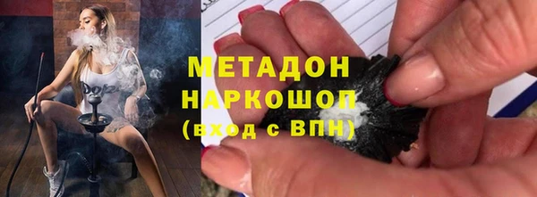 СК Абдулино