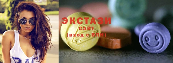 скорость Абинск