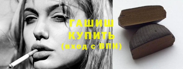 СК Абдулино