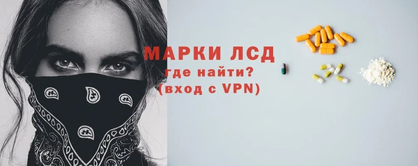 скорость Абинск