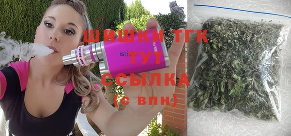трава Алексин