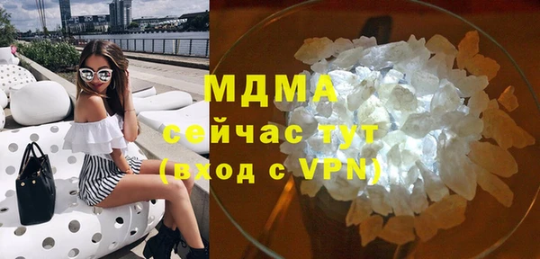 СК Абдулино
