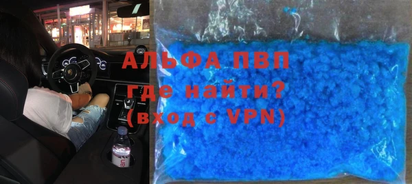 винт Алзамай