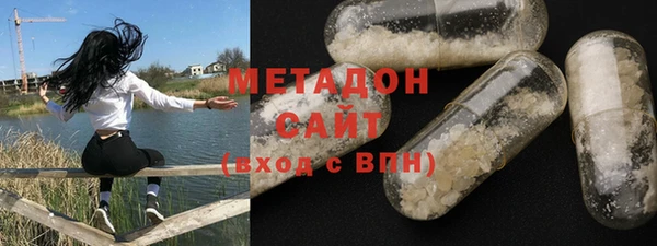 скорость Абинск
