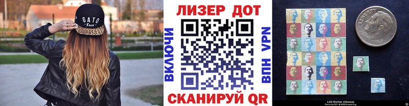 Марки NBOMe 1,8мг  Серпухов 